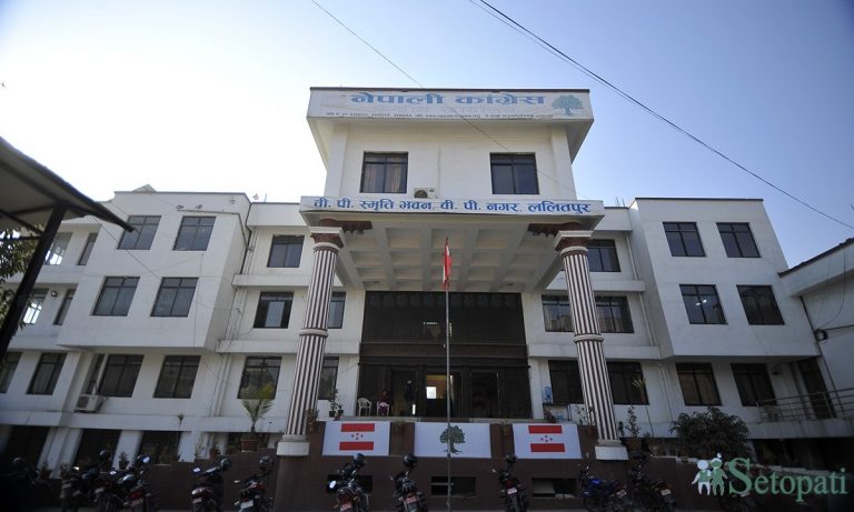 कांग्रेसले निर्वाचनका लागि सञ्चार केन्द्र स्थापना गर्ने