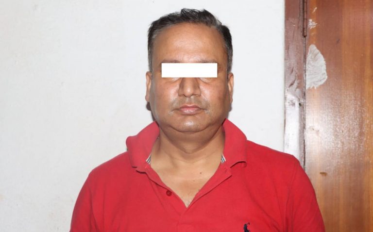 बैंकिङ कसुर मुद्दा फरार प्रतिवादी पक्राउ