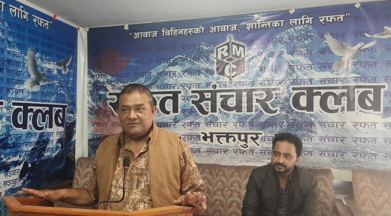 जनतालाई भ्रममा नपार्न कांग्रेस नेता थापाकाे चेतावनी
