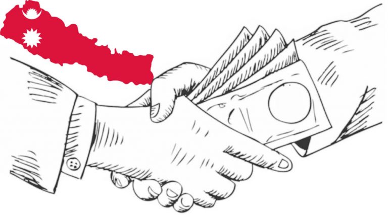 विगतको व्याज भ्रष्टाचार हुन सक्दैन न त बहानाबाजीले दोष मेटिन्छ