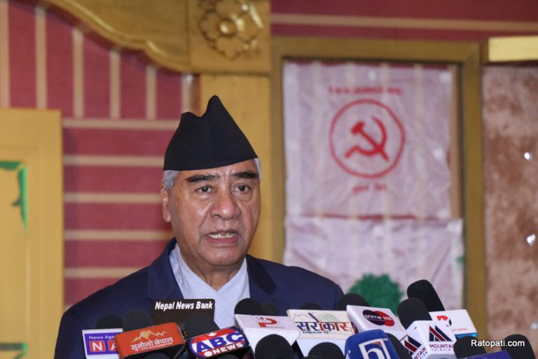 निर्वाचनमा एकताबद्ध भएर लाग्न सभापति देउवाको निर्देशन