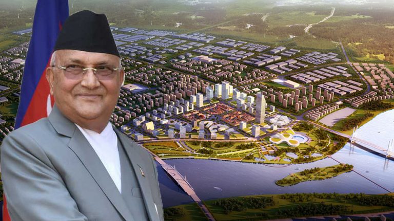 दमक औद्योगिक पार्क : चीन रिझाउन स्थानीयलाई सुकुम्बासी बनाउने ओलीको महत्त्वाकांक्षा