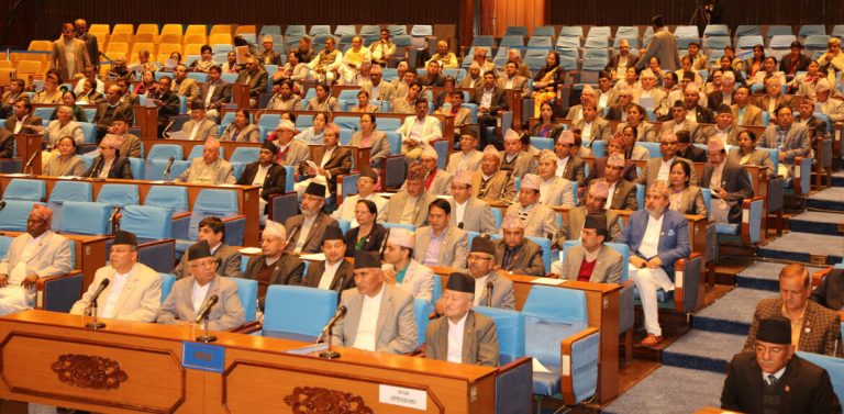 कसरी खुला गर्ने हाम्रो संसदलाई?