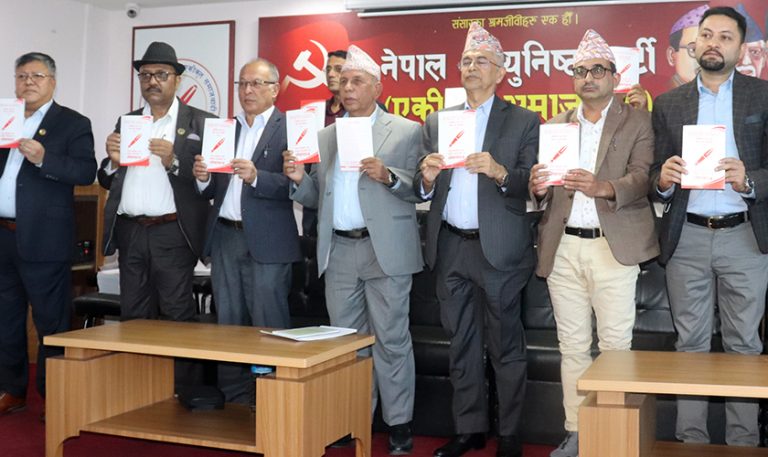 एकीकृत समाजवादीले उपत्यकालाई ऐतिहासिक सम्पदा सहर बनाउने