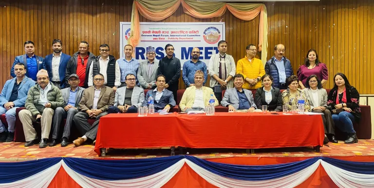 १९ कात्तिकमा प्रवासी नेपाली मञ्चको प्रथम अन्तर्राष्ट्रिय अधिवेशन हुँदै, ओलीले उदघाटन गर्ने