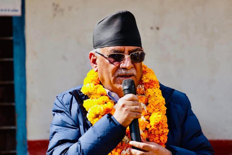 माओवादी केन्द्रका अध्यक्ष प्रचण्डले आज ताप्लेजुङ र खोटाङको सभालाई सम्बोधन गर्ने