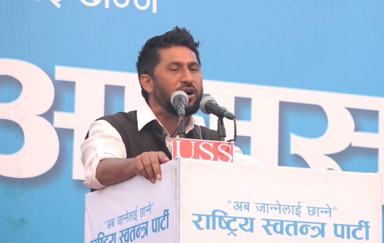 स्वतन्त्र पार्टीमा सबैको नजर: कस्ले बनाउला सरकार