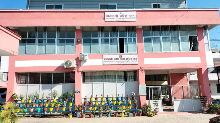 बागमती प्रदेशसभाको पहिलो बैठक आज बस्दै