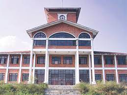 त्रिविमा आइतबारदेखि हिउँदे बिदा
