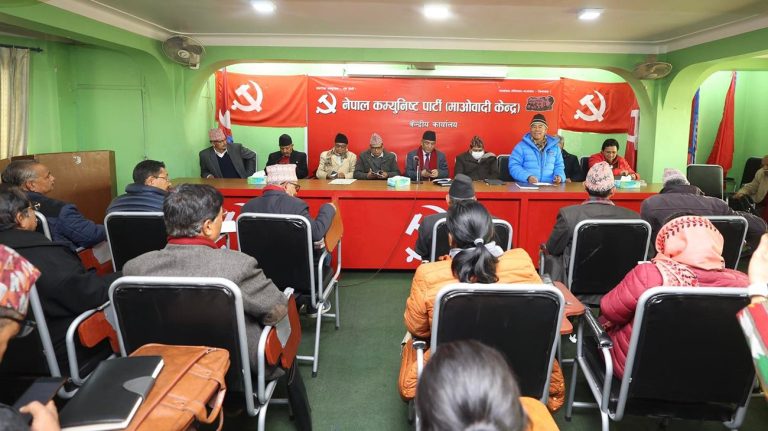 राष्ट्रपतिमा कांग्रेससँग पनि सहमति खोज्नुपर्ने माओवादीको निष्कर्ष