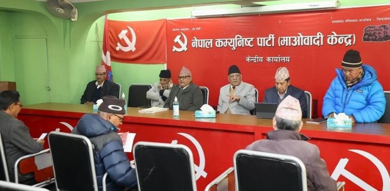 राष्ट्रपतिबारे निर्णय लिन माओवादी केन्द्रको बैठक आज बस्दै