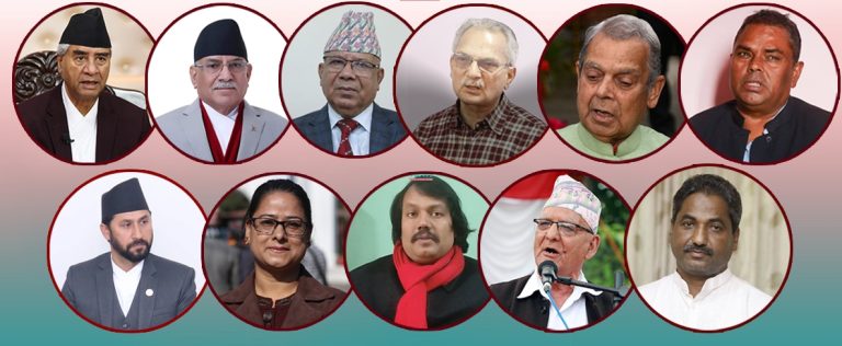 मन्त्रिपरिषद् विस्तारमा गठबन्धन- ‘बिहेको तयारी पूरा, बेहुली खोज्नै बाँकी’