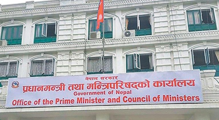 मन्त्रिपरिषद् बैठक : सत्य निरूपण तथा मेलमिलापसम्बन्धी विधेयक आजै दर्ता गर्ने निर्णय