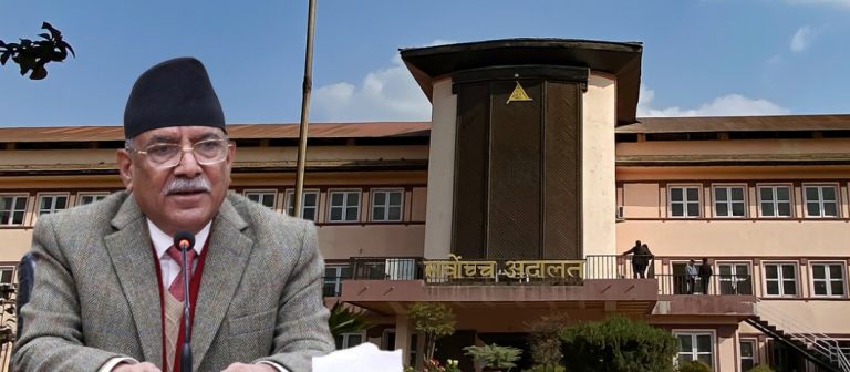 प्रचण्डविरुद्ध रिट दर्ता, माओवादी जनयुद्धमा मारिएकाका २८ आफन्तको संयुक्त निवेदन