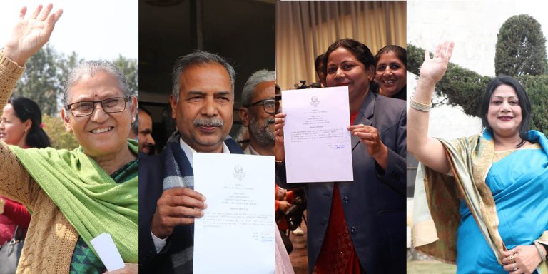 उपराष्ट्रपतिमा चारैजनाको उम्मेदवारी कायम