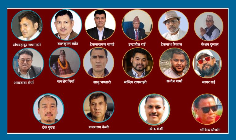मानवस्तकरी प्रकरणः कांग्रेस नेता खाँड र एमाले नेता रायमाझीसहित सबै जेल चलान