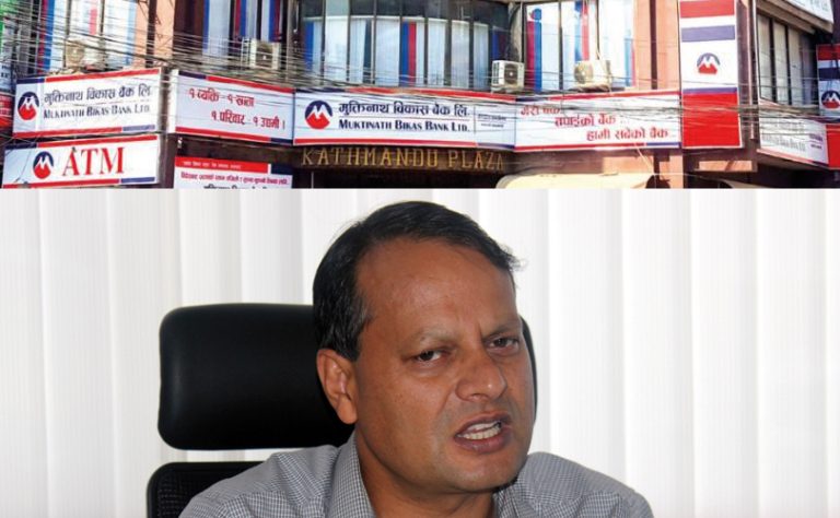 यसकारण आवश्यक छ कृषि प्राधिकरण