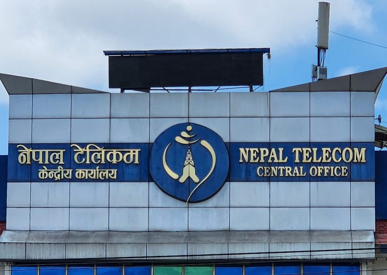 नेपाल टेलिकमबाट एकैचोटि २० अर्ब १३ करोड बाहिरिंदै, लाइसेन्स नवीकरण शुल्क बुझाउने निर्णय