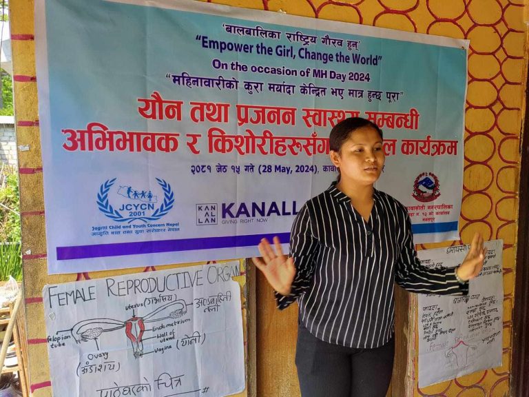 महिनावारी सरसफाई तथा स्वच्छता सम्बन्धि सचेतना कावासोतीमा सप्पन्न