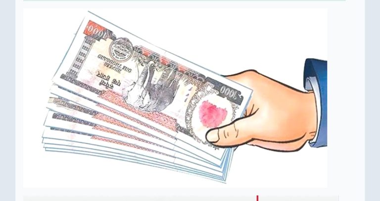 ५० वर्ष पुगेका अविवाहित महिलालाई जीवन निर्वाह भत्ता