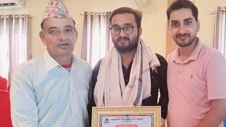 माडीका सञ्चारकर्मी तथा शिक्षक भुपराज पाठक सम्मानित