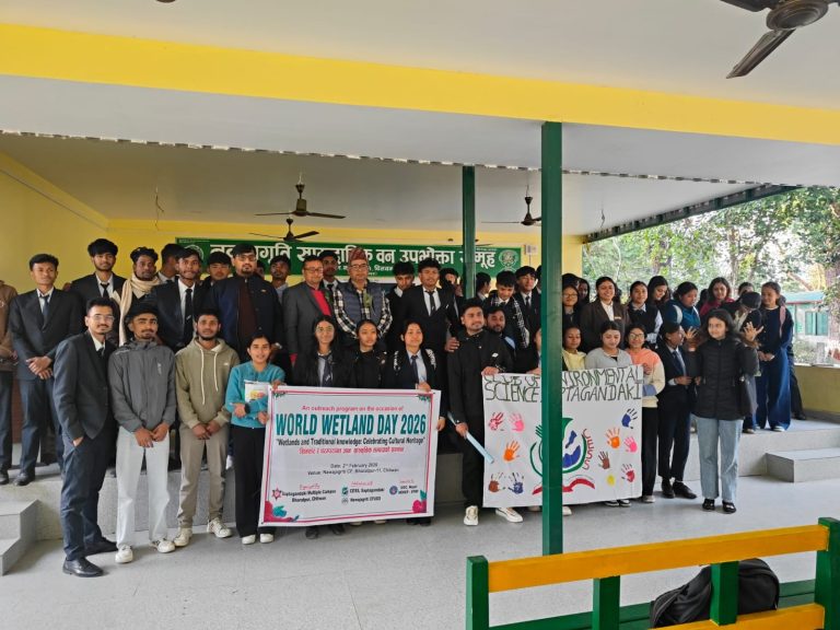 विश्व सिमसार दिवस २०२६ अवसरमा सिमसार संरक्षणसम्बन्धी शैक्षिक तथा जनचेतनामूलक कार्यक्रम सम्पन्न